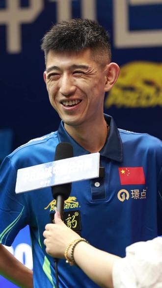 俱乐部又该 俱乐部又该