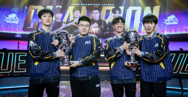 風采斬獲3 風采斬獲3