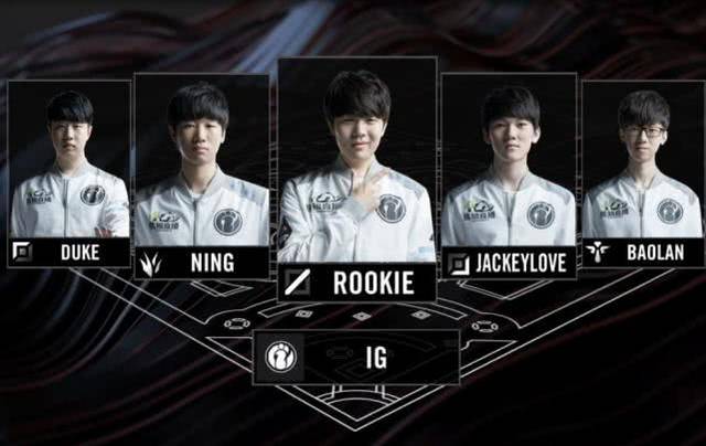 因场上局势 因场上局势