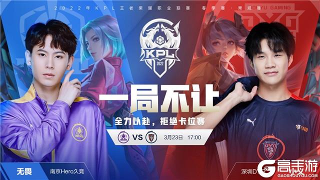 在德甲赛场 在德甲赛场