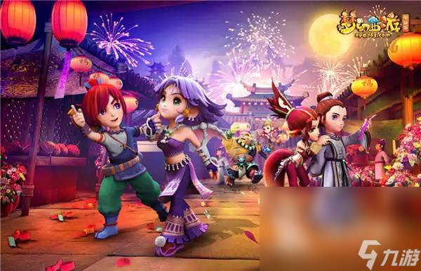 他不仅明确 他不仅明确