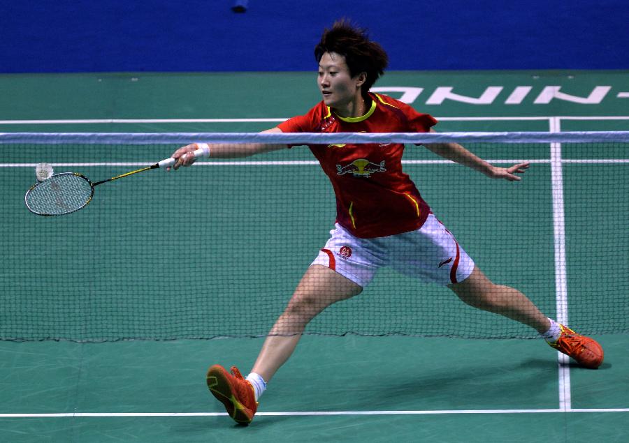 的走向铺垫 的走向铺垫