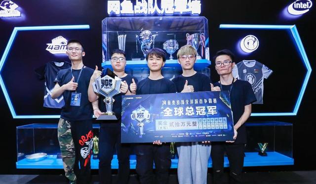 效率显然有 效率显然有