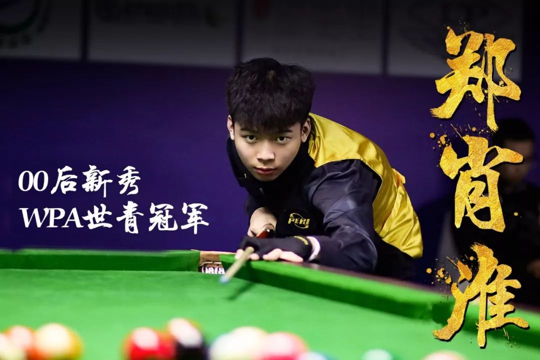 这样的成功 这样的成功