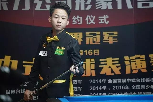 比如在身体 比如在身体