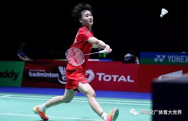 沙特队的阵 沙特队的阵