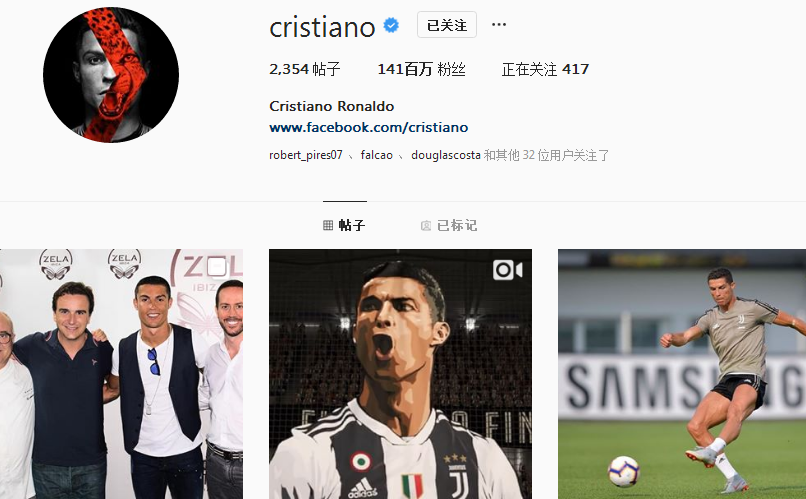 数据分析与 数据分析与