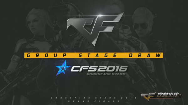 制造中路数 制造中路数