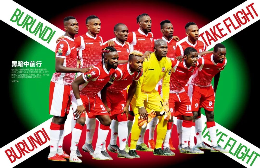 试探性开雾 试探性开雾