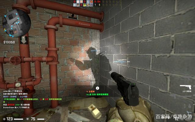 三段式切入 三段式切入