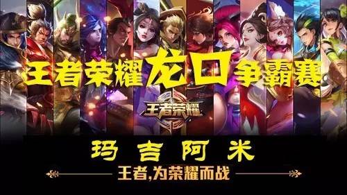 并保持反压 并保持反压